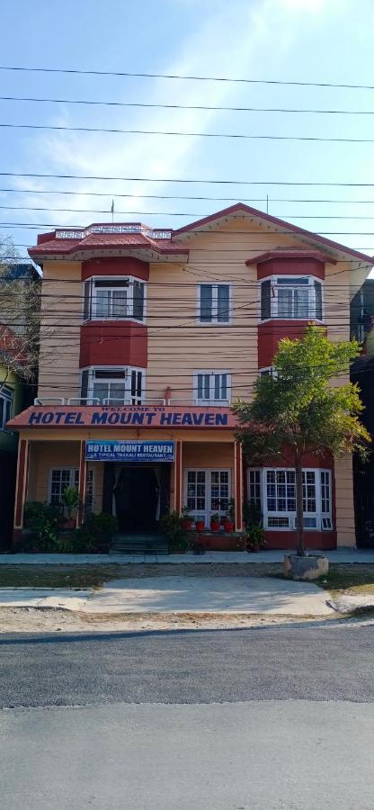 Hotel Mount Heaven Pokhara Exterior foto